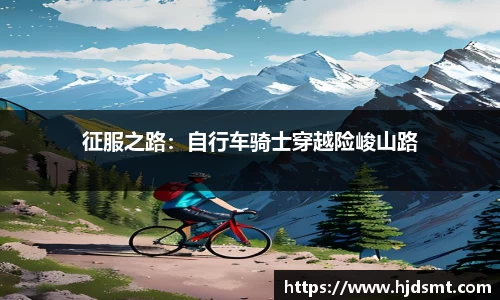 beat356体育在线(亚洲版)官方网站-WELCOM！